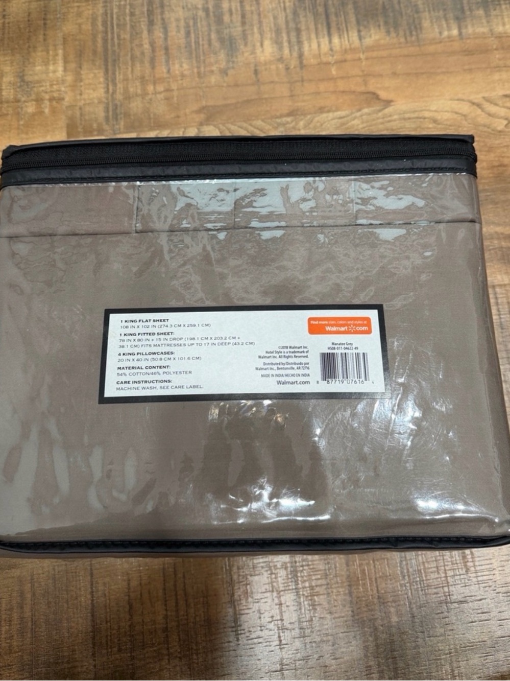 1100 Thread Count King Sheet Set in Taupe - Picture 2 of 3